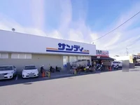 サンディ 城陽店まで270m