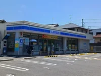 ローソン様まで400m