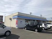 ローソンまで1000m