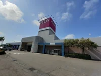 イオン白根店まで520m