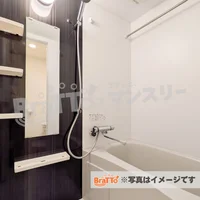 浴室乾燥機付き