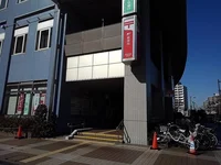 草加松原郵便局まで850m