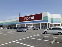 DCM韮崎店まで1600m