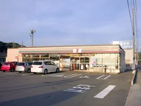セブンイレブン岡崎本宿町店まで550m