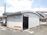 名鉄本星崎駅まで290m