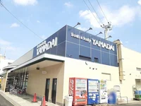 ヤマダイ笠寺店まで732m