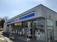 ローソンポプラ倉吉西倉吉町店まで400m