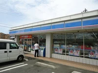 ローソン 川中本町店まで900m
