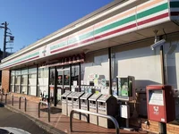 セブンイレブン牛久刈谷団地入口まで450m