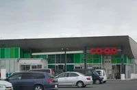 コープ喜田村店様まで1100m
