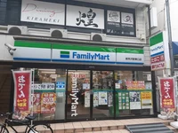 ファミリーマート新所沢駅東口店まで150m