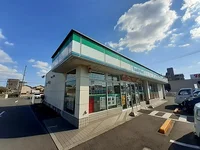 ファミリーマートさんまで400m