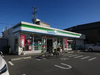 ファミリーマート 西尾緑町店まで400m
