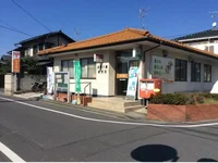 倉敷大橋郵便局まで1200m
