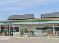 ファミリーマート半城土西店まで350m
