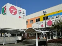 ドミー高浜店まで800m