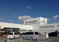 DCM高浜店まで800m