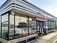 セブンイレブン佐倉石川店まで450m