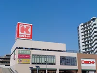 関西スーパー高石駅前店まで540m