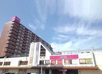 イオンまで160m