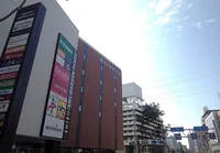 白石区役所まで1400m