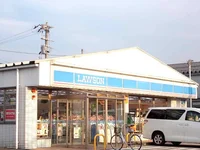 ローソンまで220m