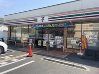セブンイレブン野崎3丁目店様まで240m