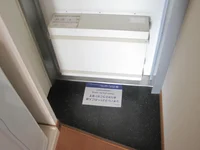 宅配ボックス