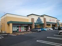 Aコープ富岡店まで400m