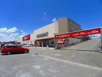 ベイシア尾島店まで1800m
