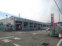 鶴川郵便局まで240m