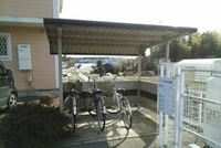 駐輪場まで0m