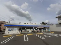 ローソン 岡崎昭和町店まで250m