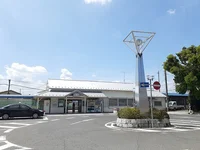 常陸大宮駅まで1100m