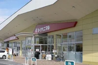 ヨークベニマルまで1200m