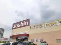 ジョーシン橋本店様まで781m