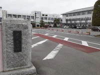 藤岡市役所まで290m