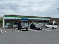 ファミリーマート 草津追分店まで550m