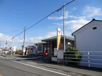 名東郵便局さんまで650m
