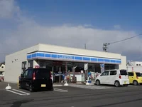 ローソンさんまで1200m