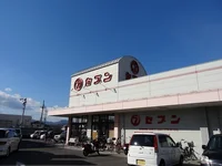 セブンさんまで1500m