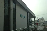 是政駅まで600m