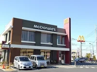マクドナルド三郷中央店まで750m