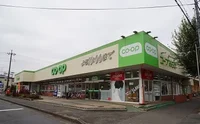 コープみらいみずほ台店まで400m