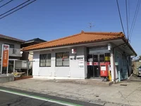 岡山辛川郵便局まで850m