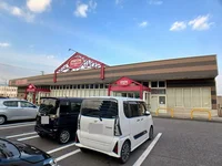 マックスバリュ 市浜店まで220m