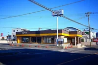ジョイフル 臼杵店まで400m
