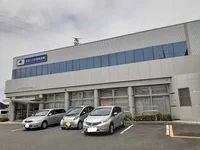 浜松いわた信用金庫植松支店まで140m
