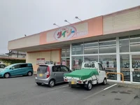 ダイソー北茨城中郷店まで1200m