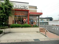 マクドナルド清水山店まで800m